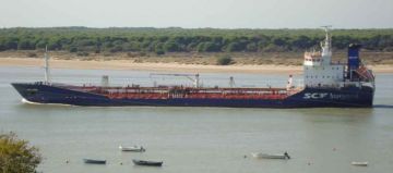 MAR ROCIO